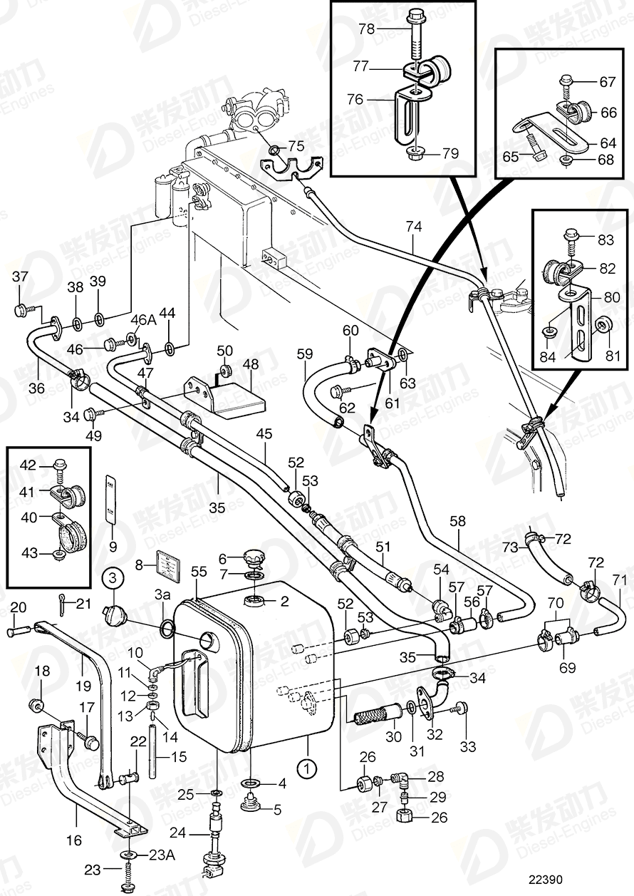 VOLVO Radiator hose 3031444 Drawing